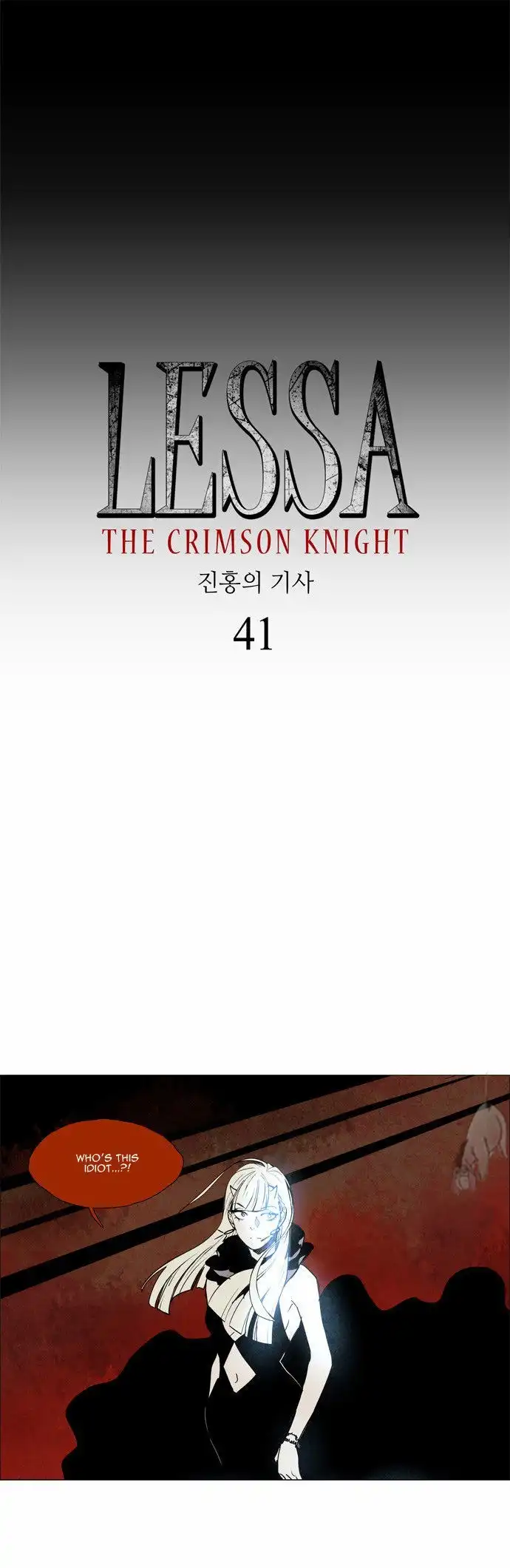 lessa The Crimson Knight Chapter 41 7